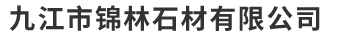 德國(guó)萊麗莎無(wú)縫墻布